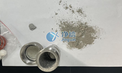 冷凍研磨儀能否完成凝固水泥研磨實驗前處理工作？